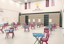 Ark Elvin Academy Main Hall